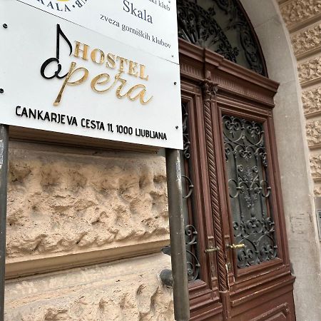 Hostel Opera Любляна Екстер'єр фото